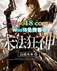 地球代表什么生肖